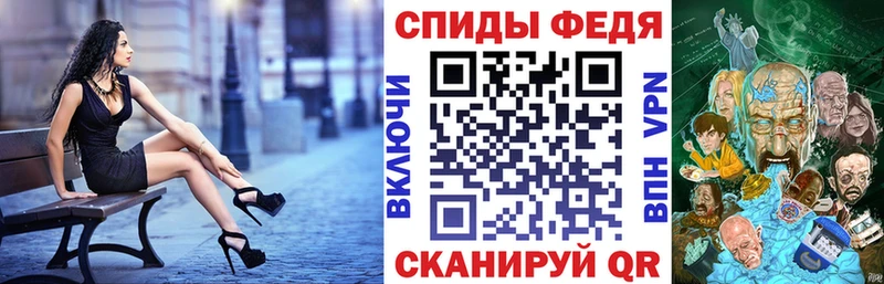 darknet какой сайт  omg рабочий сайт  Ликино-Дулёво  АМФЕТАМИН Premium 