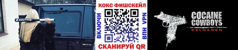 COCAIN Боливия  закладки  Ликино-Дулёво 