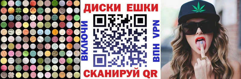 Экстази DUBAI  наркота  Ликино-Дулёво 