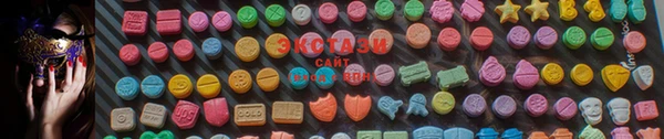 каннабис Остров