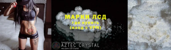 jwh Алексин