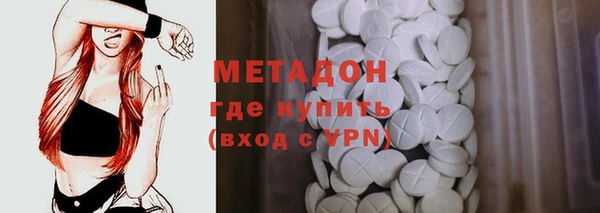 хмурый Алзамай