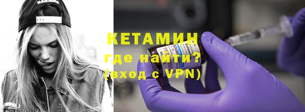 jwh Алексин