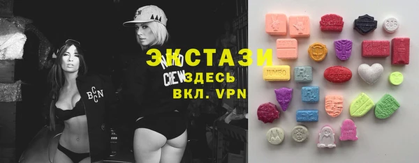хмурый Алзамай