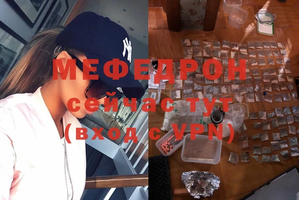 jwh Алексин