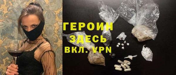 хмурый Алзамай