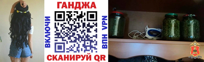 Бошки марихуана марихуана Ликино-Дулёво